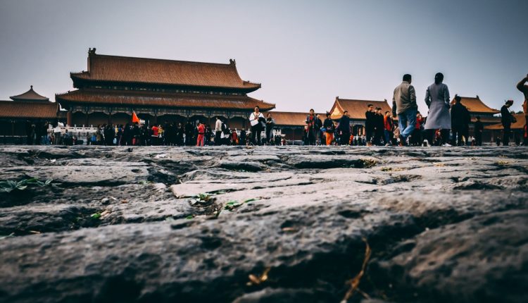 Photo de la Cité interdite en Chine