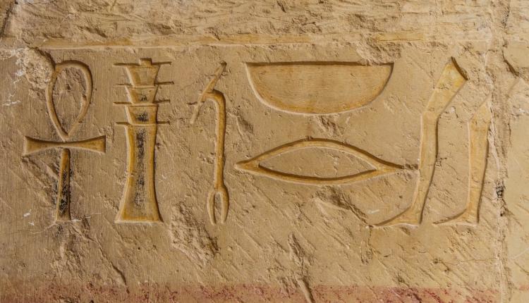 Egypte : deux “nouvelles” pyramides à visiter