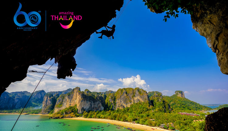 Railay beach - Thaïlande