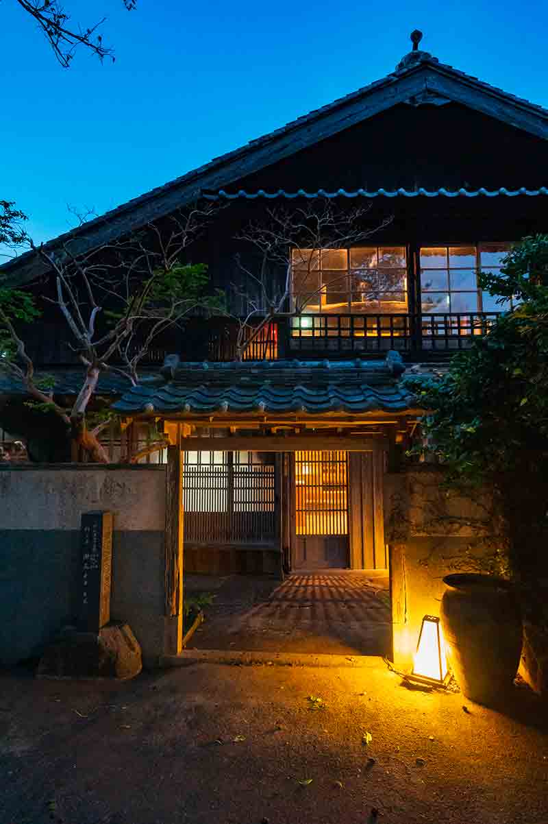 Folk House Fujimatsu