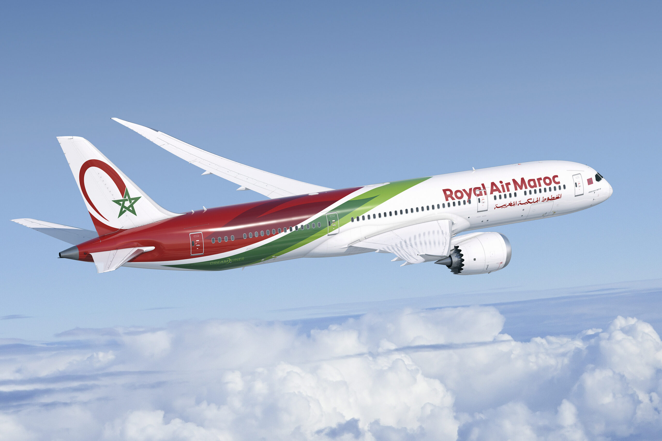 maroc la ram met a jour ses conditions commerciales
