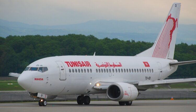 Tunisair déménage son siège et son agence à Orly !