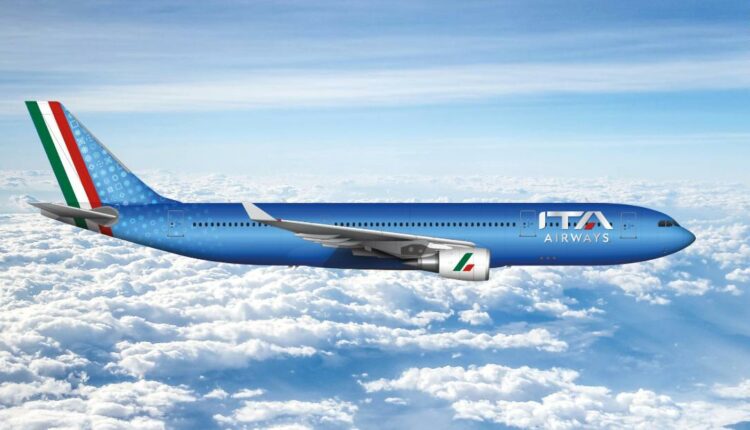 Rachat d'ITA Airways: l'offre de Certares et Air France retenue, pas celle de MSC et Lufthansa