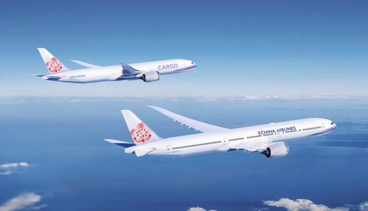 China Airlines Airbus