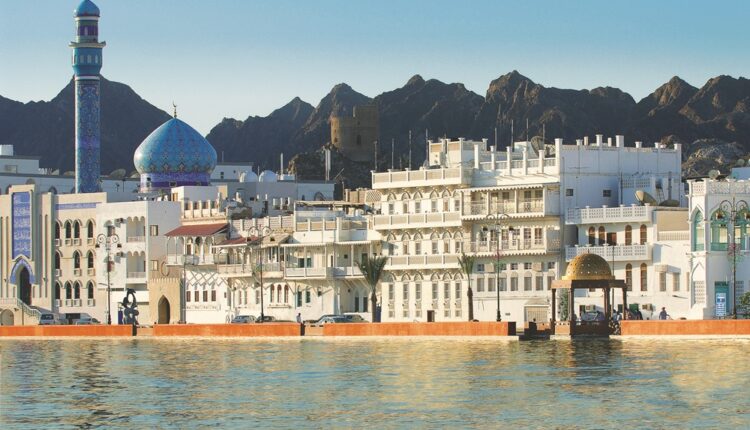 Oman